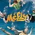 CD자킷-McFly