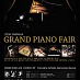 YAMAHA Grand Piano Fair - Poster