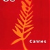 칸느영화제 포스터 (Cannes 1997~2007)